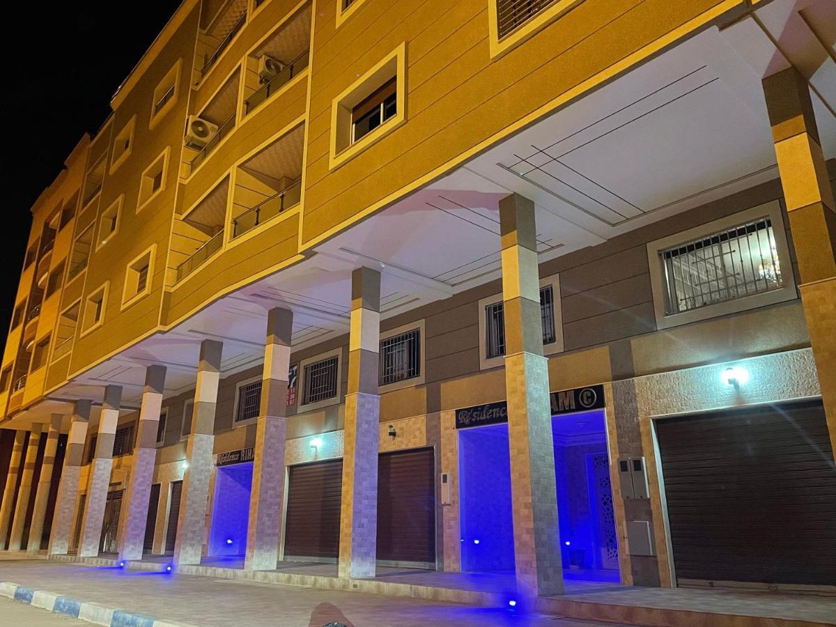 Marchica Bay 20 Holiday Apartment Nador Buitenkant foto