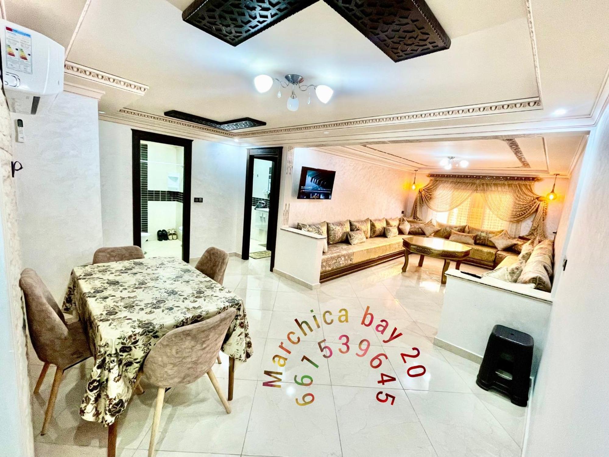Marchica Bay 20 Holiday Apartment Nador Buitenkant foto